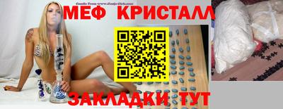 кокаин колумбия Жуковский