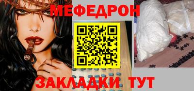 ПСИЛОЦИБИНОВЫЕ ГРИБЫ Заводоуковск