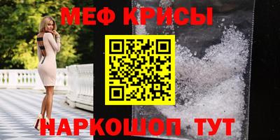 кокаин колумбия Жуковский