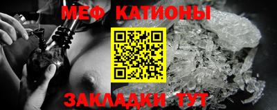 СК Заволжье