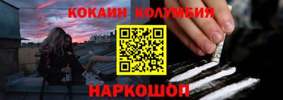 ПСИЛОЦИБИНОВЫЕ ГРИБЫ Заводоуковск