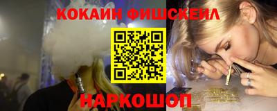 ПСИЛОЦИБИНОВЫЕ ГРИБЫ Заводоуковск