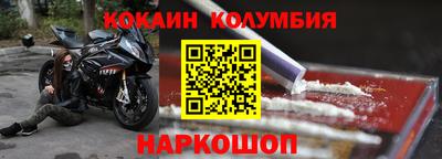 ПСИЛОЦИБИНОВЫЕ ГРИБЫ Заводоуковск