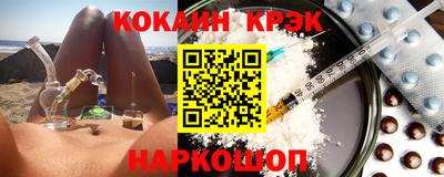 ПСИЛОЦИБИНОВЫЕ ГРИБЫ Заводоуковск