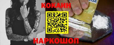 ПСИЛОЦИБИНОВЫЕ ГРИБЫ Заводоуковск