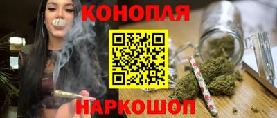 ПСИЛОЦИБИНОВЫЕ ГРИБЫ Заводоуковск