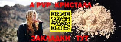 СК Заволжье
