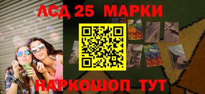 ПСИЛОЦИБИНОВЫЕ ГРИБЫ Заводоуковск