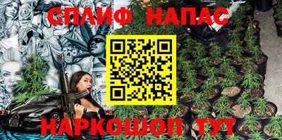 кокаин колумбия Жуковский