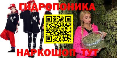 кокаин колумбия Жуковский