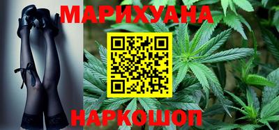 кокаин колумбия Жуковский