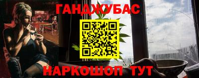 СК Заволжье