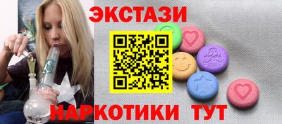 кокаин колумбия Жуковский