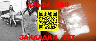 СК Заволжье