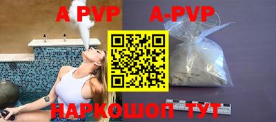 кокаин колумбия Жуковский