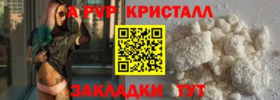 ПСИЛОЦИБИНОВЫЕ ГРИБЫ Заводоуковск