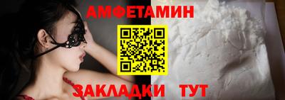 кокаин колумбия Жуковский