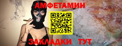 СК Заволжье
