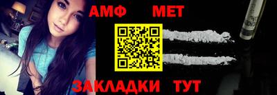ПСИЛОЦИБИНОВЫЕ ГРИБЫ Заводоуковск