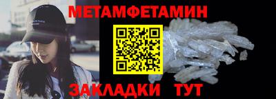 ПСИЛОЦИБИНОВЫЕ ГРИБЫ Заводоуковск