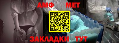 кокаин колумбия Жуковский