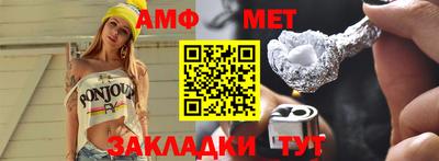 кокаин колумбия Жуковский