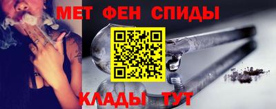 ПСИЛОЦИБИНОВЫЕ ГРИБЫ Заводоуковск