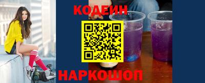 кокаин колумбия Жуковский