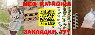 СК Заволжье