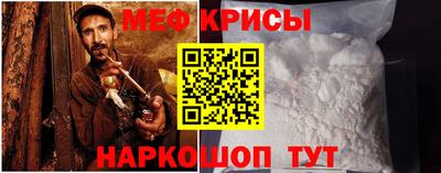 ПСИЛОЦИБИНОВЫЕ ГРИБЫ Заводоуковск