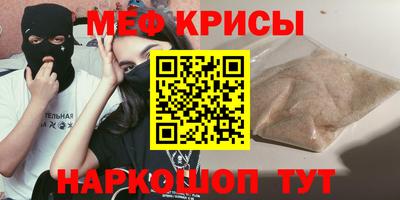 кокаин колумбия Жуковский