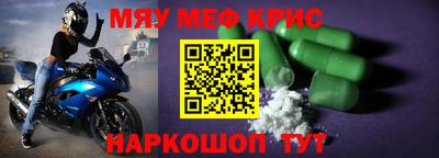 СК Заволжье